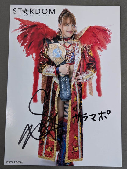 Akari hand signed autograph stardom Pro-Photo (H-8)