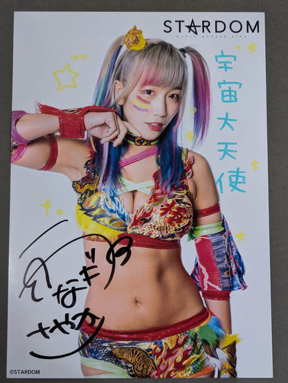 UNAGI SAYAKA  hand signed autograph  Starda Pro-Photo (N-7)