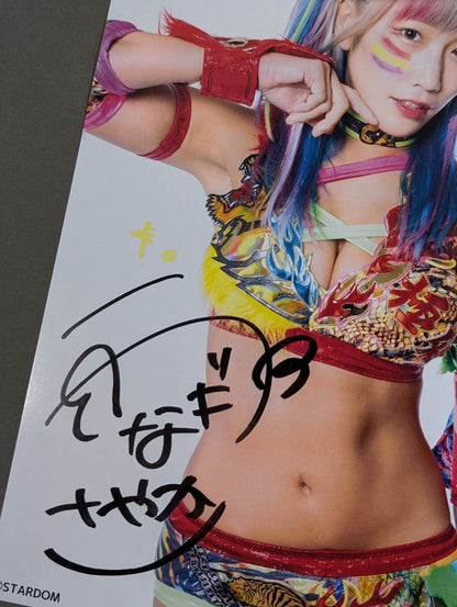 UNAGI SAYAKA  hand signed autograph  Starda Pro-Photo (N-7)