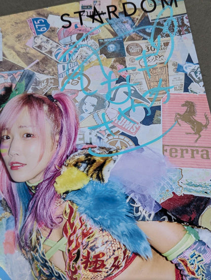 UNAGI SAYAKA  hand signed autograph  Starda Pro-Photo (N-8)