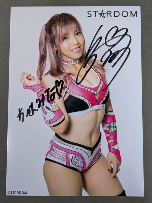Mina Shirakawa  hand signed autograph  Starda Pro-Photo (H-7)