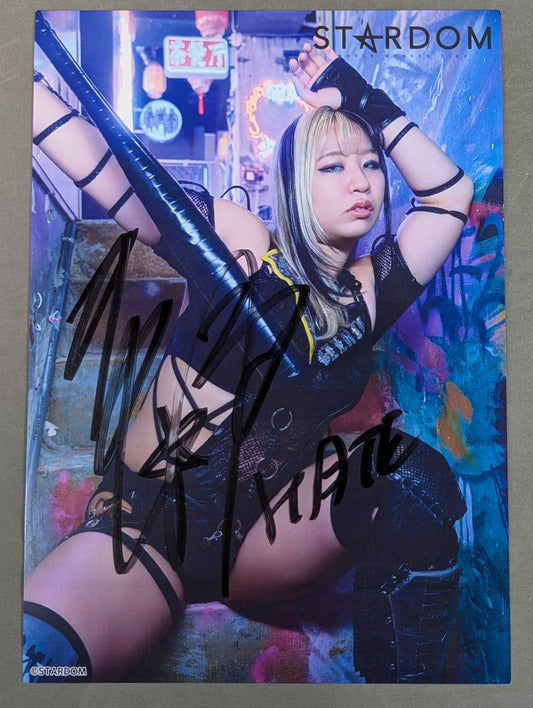 Momo Watanabe  hand signed autograph  Starda Pro-Photo (J-7)
