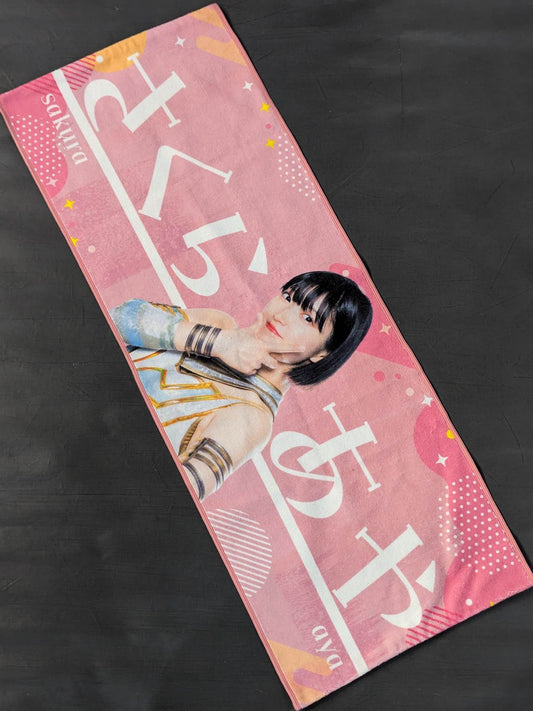 AYA SAKURA  fighters  Cheering Towel (2023 SUMMER) )