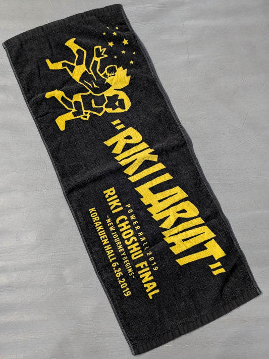 Riki Choshu  "6.26 POWER HALL 2019 RIKI LARIAT" Face Towel