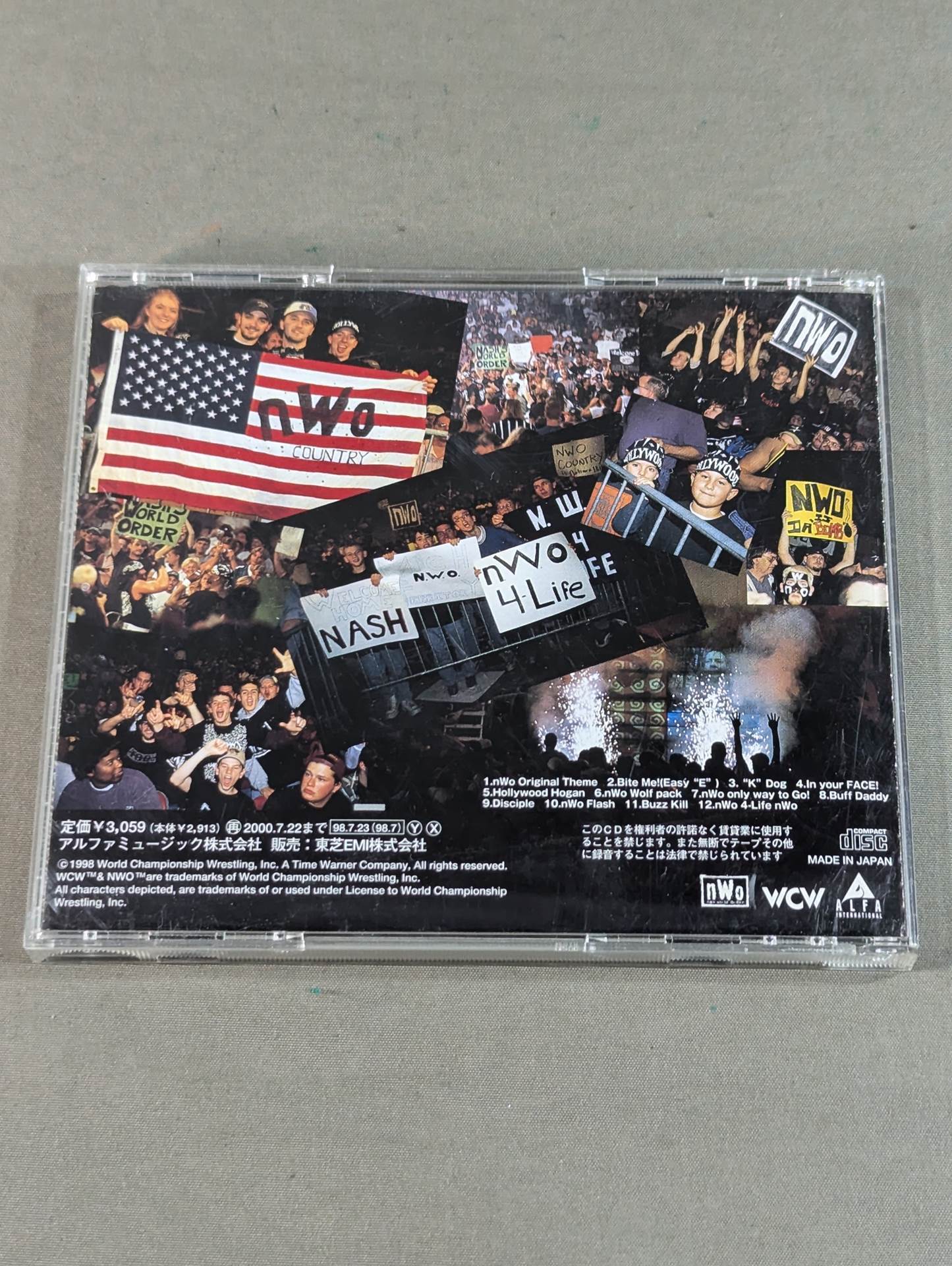 nWo ～new world order～(国内盤) – 闘道館