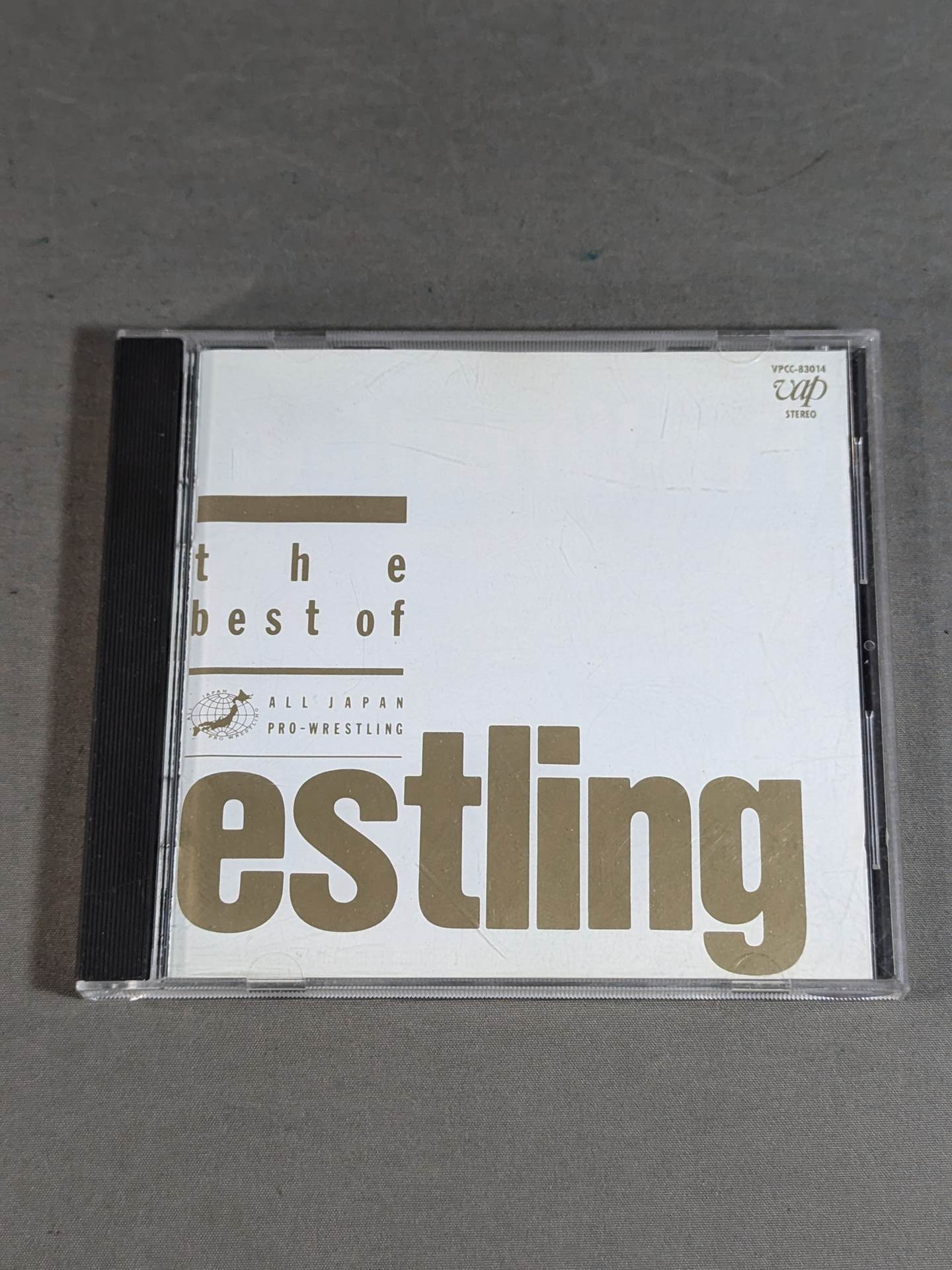 【Pro Wrestling  Daizenshu】the best of pro-wrestling