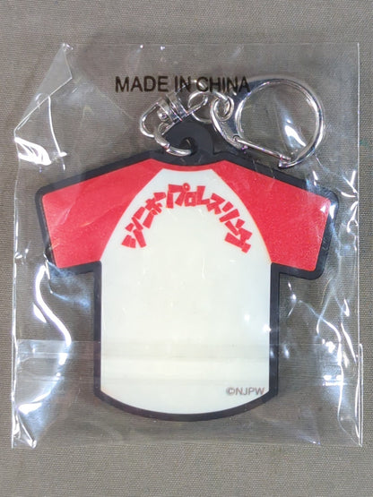 ライオンマーク 新日本プロレス ロゴTシャツラバーキーホルダー
