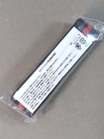 ★非売品★ Team NJPW オリジナルラバーバンド(2022)