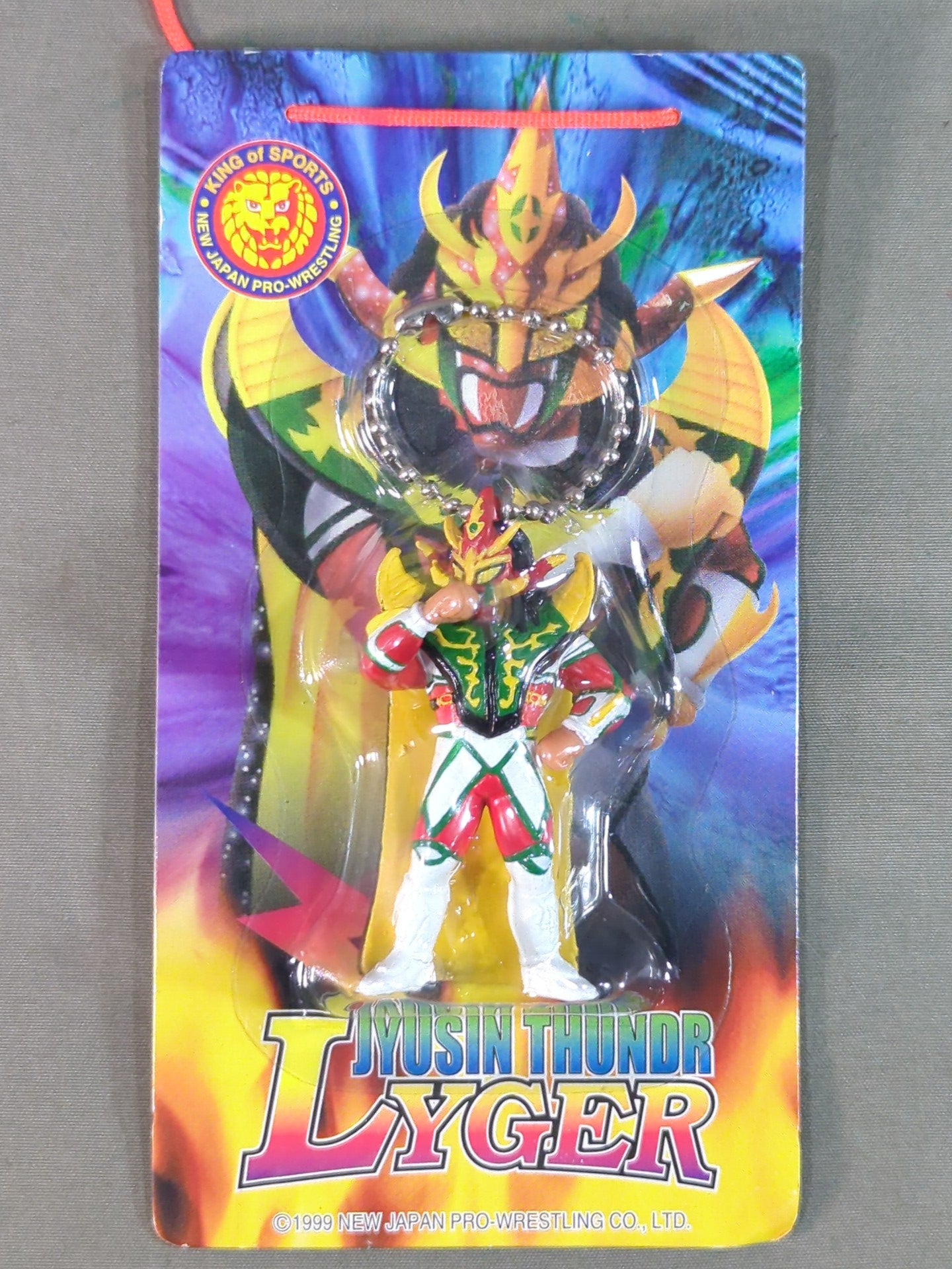 獣神サンダー・ライガー フィギュアキーホルダー