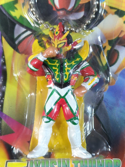 獣神サンダー・ライガー フィギュアキーホルダー