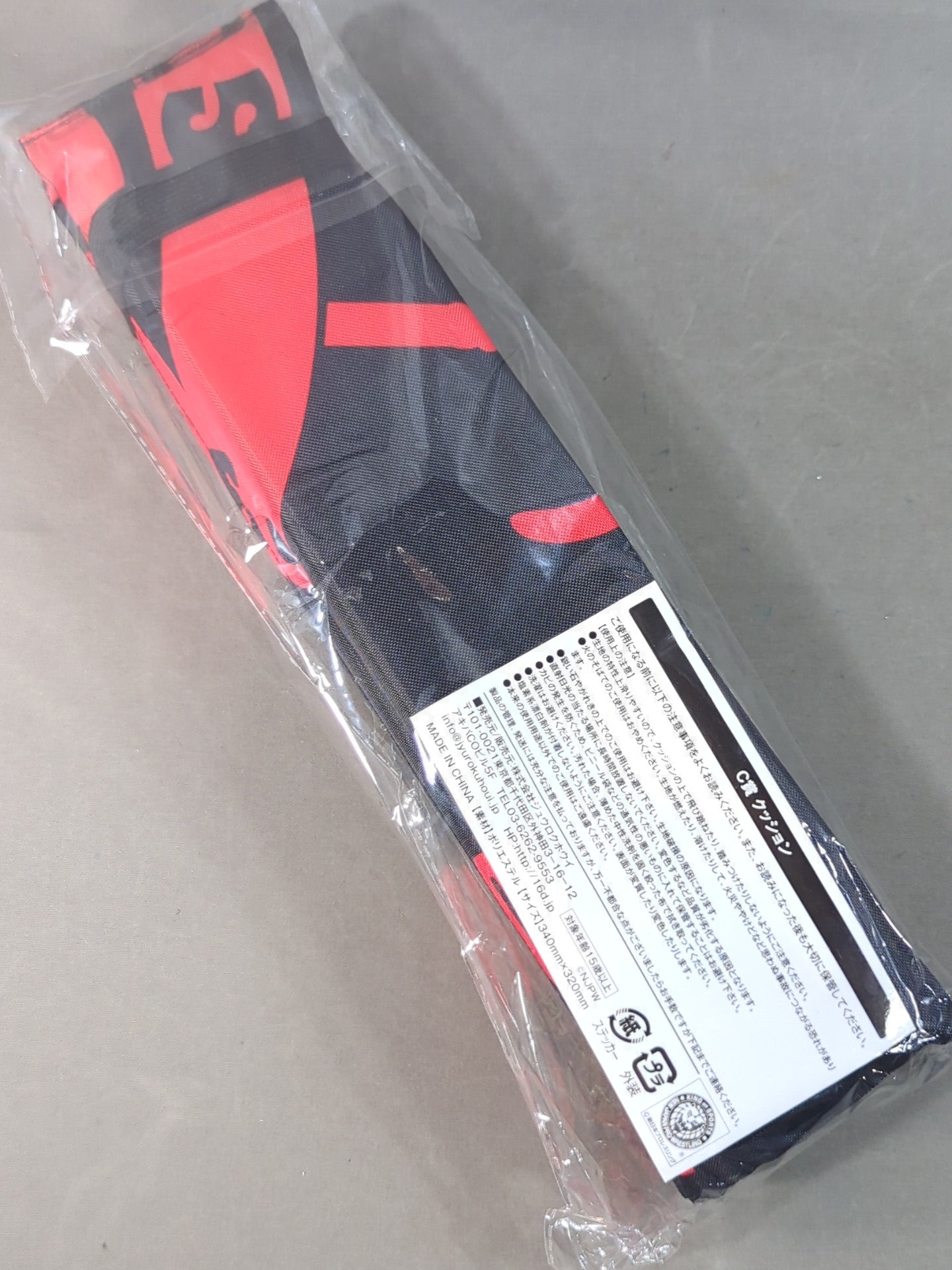 ★新日本プロレスくじ★ L・I・J クッション