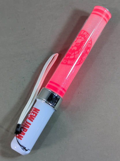 ライオンマーク 応援ペンライト(白)