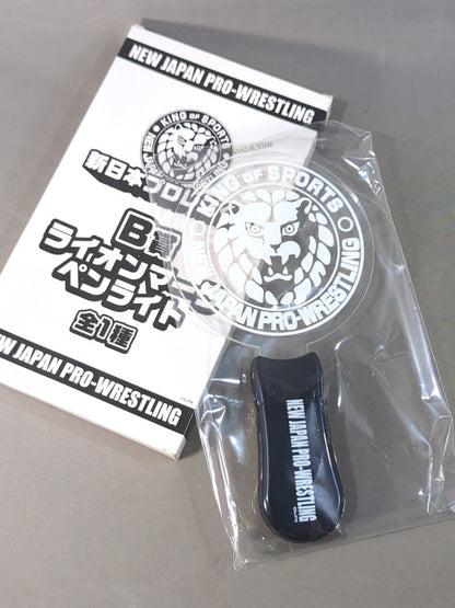 ★新日本プロレスくじ★ ライオンマーク ペンライト