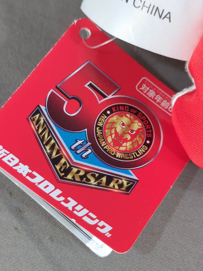 飯伏幸太 立体筋肉クッション