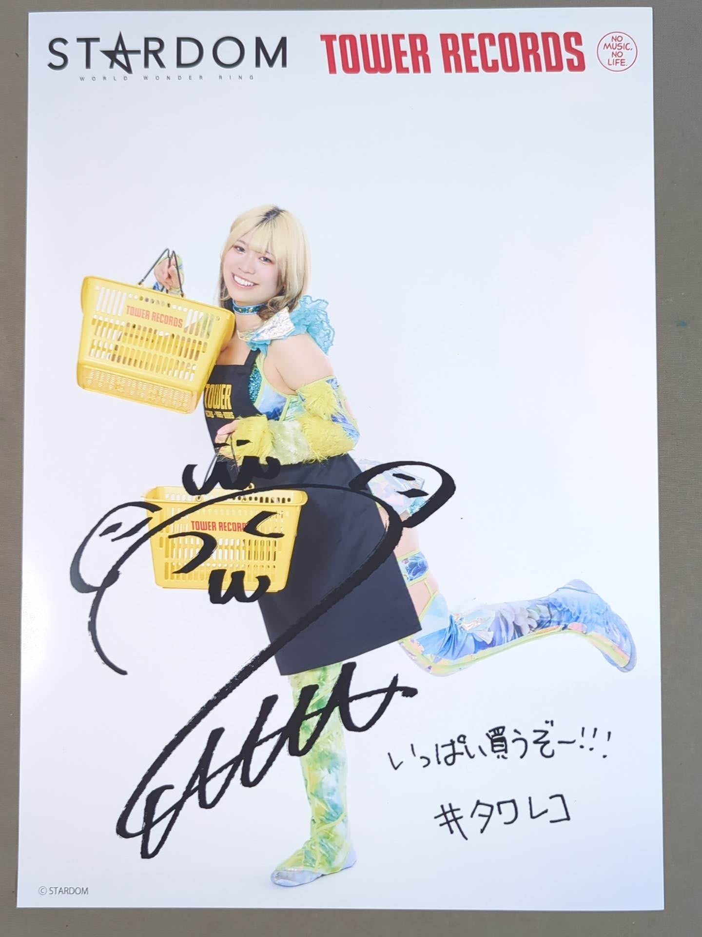 HANAN  Stardom ×TOWER RECORDS 2025 Pro-Photo 