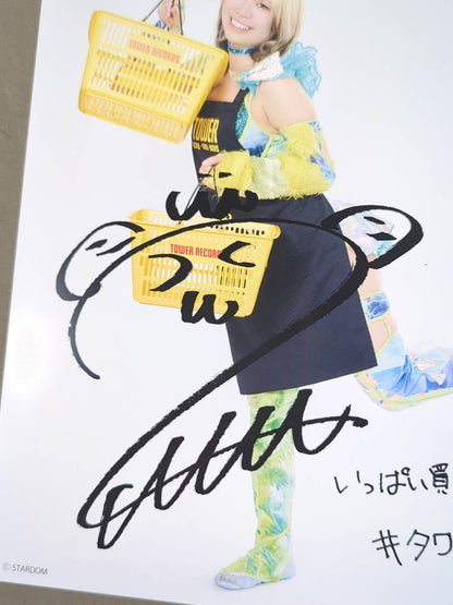 HANAN  Stardom ×TOWER RECORDS 2025 Pro-Photo 