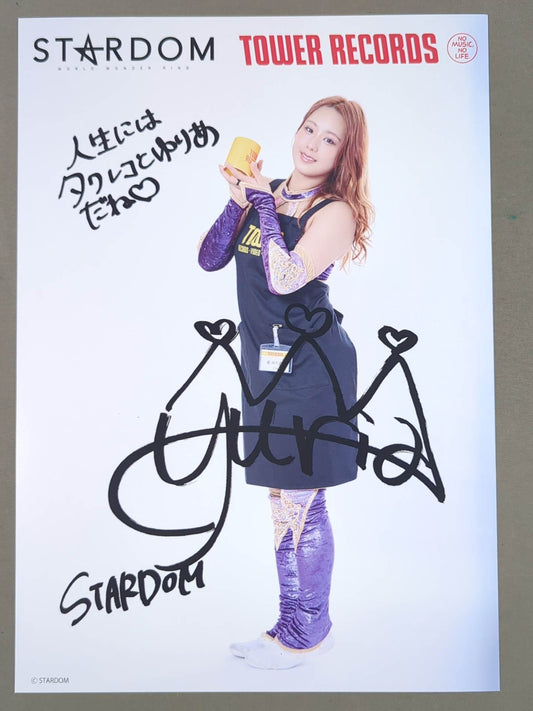 Yuria Hime: Stardom ×TOWER RECORDS 2025 Pro-Photo 