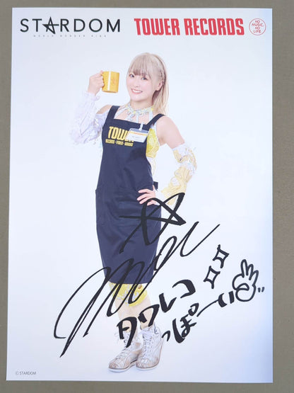 NATSUPOI  Stardom × TOWER RECORDS 2025 Pro-Photo 