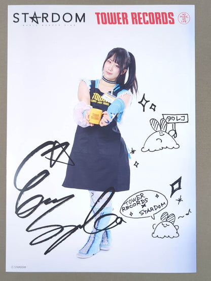 SAYAKA KURARA  Stardom × TOWER RECORDS 2025 Pro-Photo 
