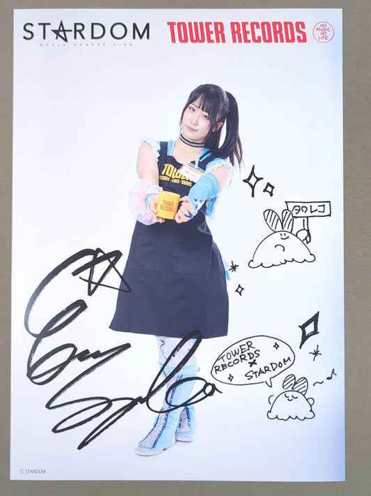 SAYAKA KURARA  Stardom × TOWER RECORDS 2025 Pro-Photo 