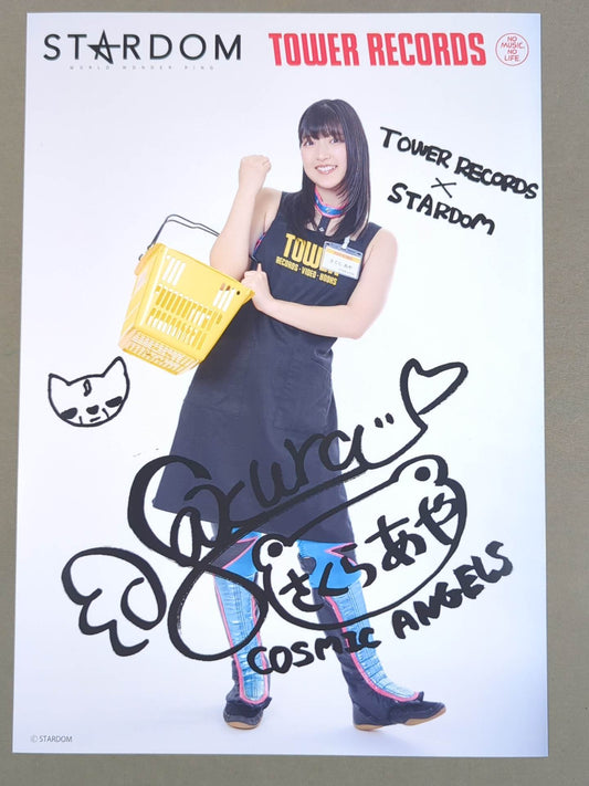 AYA SAKURA  Stardom ×TOWER RECORDS 2025 Pro-Photo 