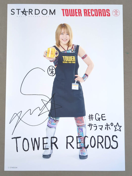 Akari Stardom ×TOWER RECORDS 2025 Pro-Photo 