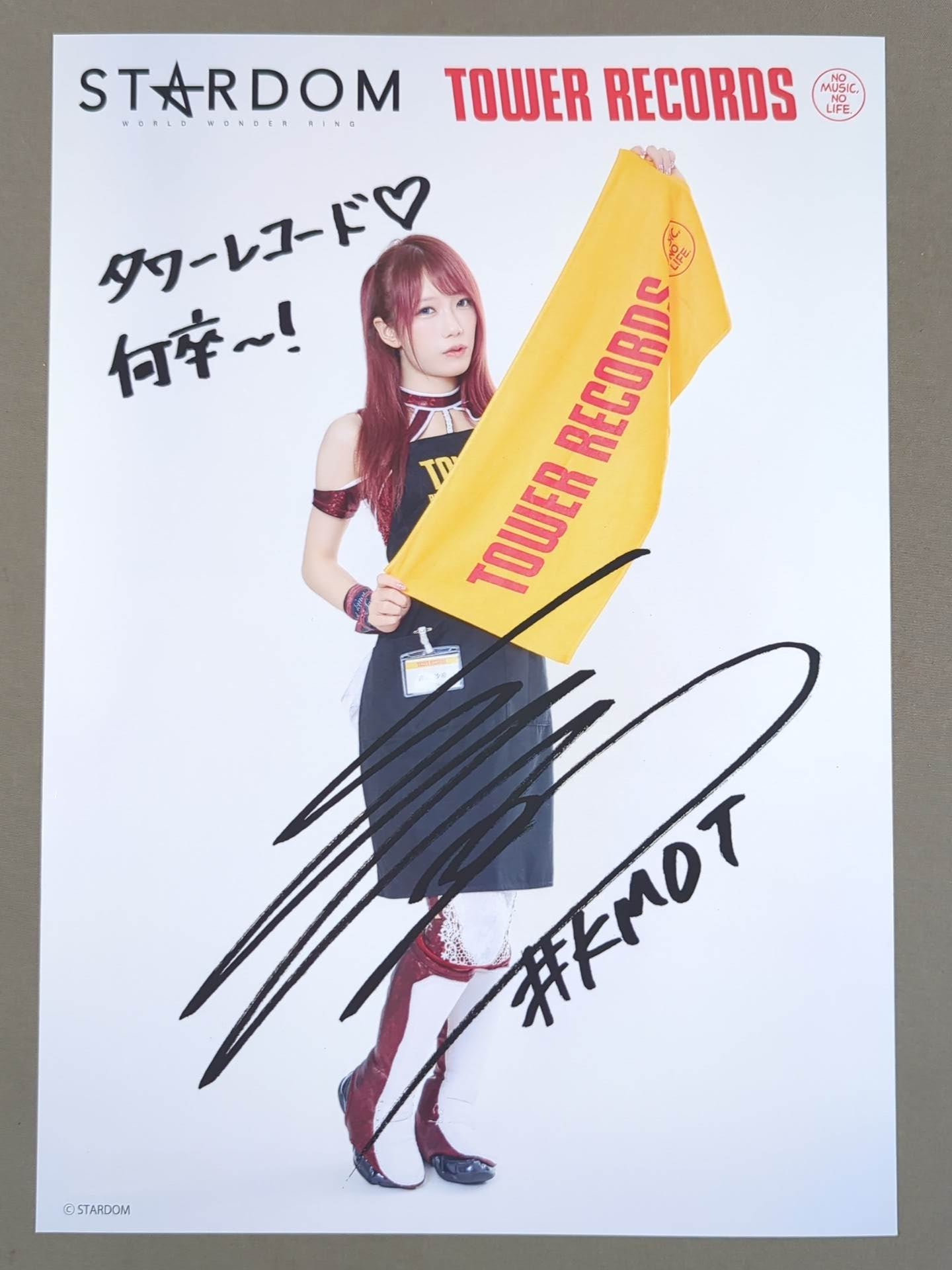 Saki Kashima  Stardom×TOWER RECORDS 2025 Pro-Photo 