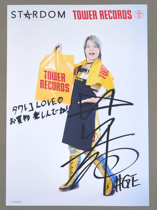 RANNA YAGAMI  Stardom×TOWER RECORDS 2025 Pro-Photo 
