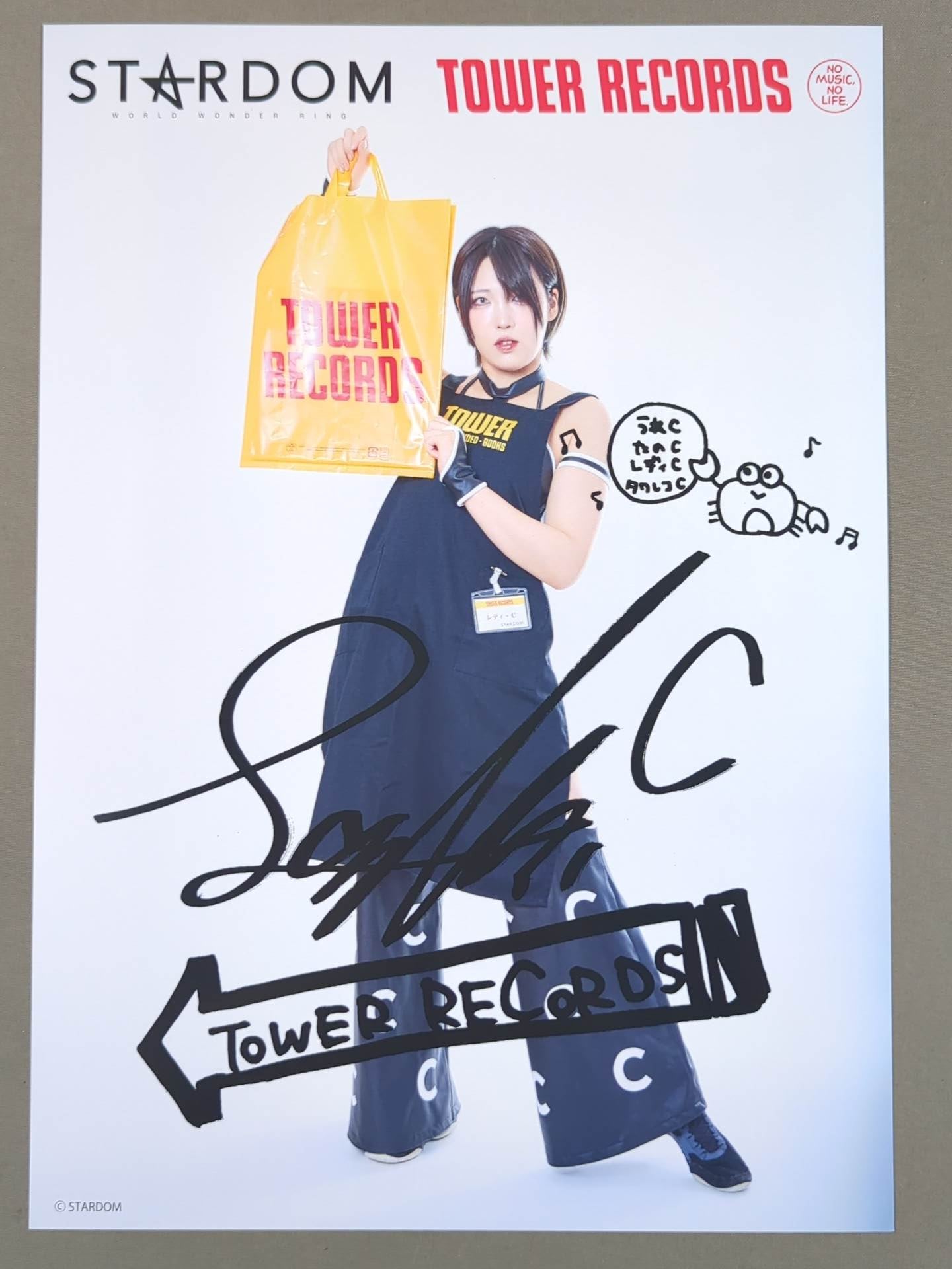 レディ・C  スターダム×TOWER RECORDS 2025 ポートレート