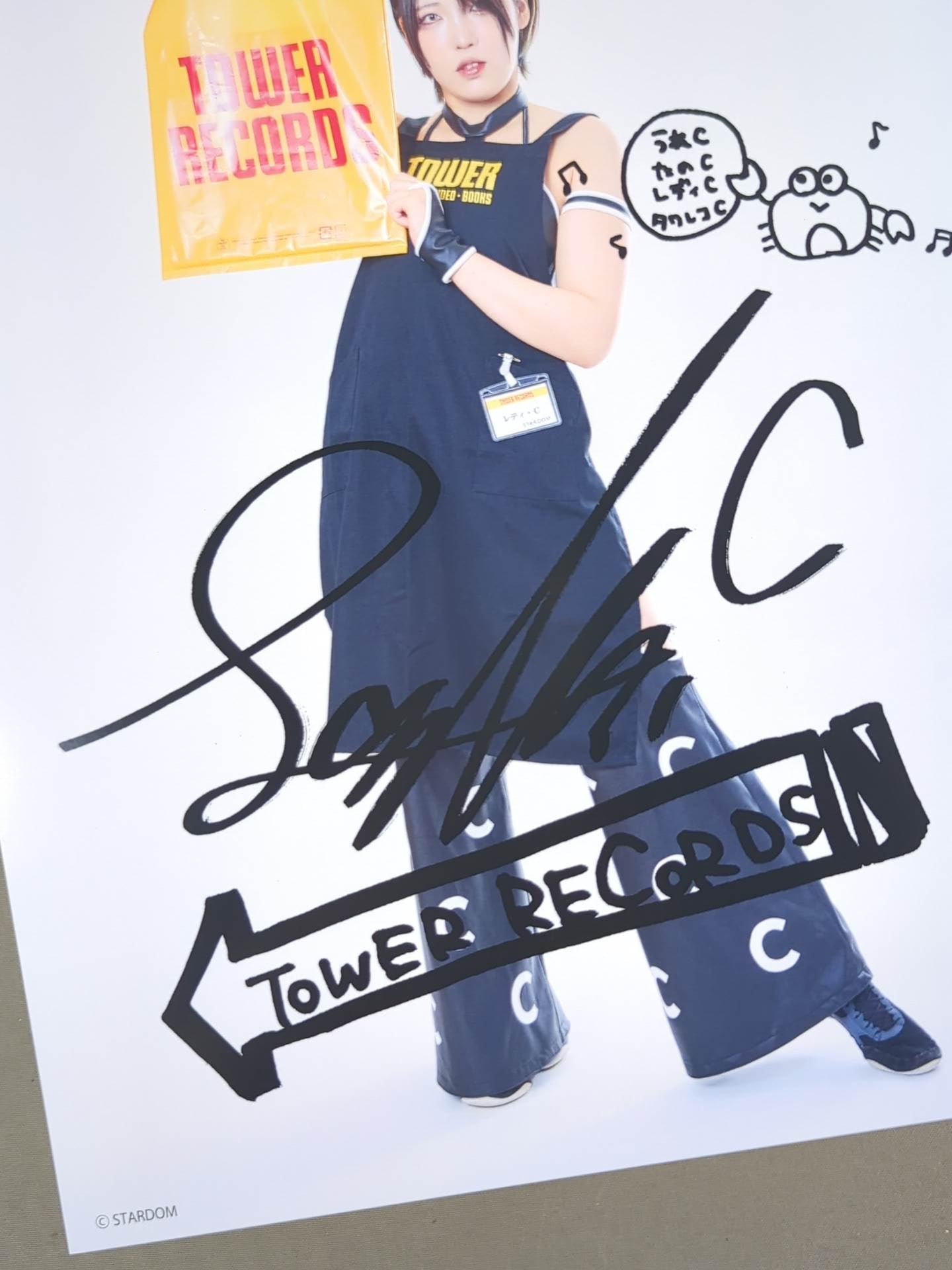 レディ・C  スターダム×TOWER RECORDS 2025 ポートレート