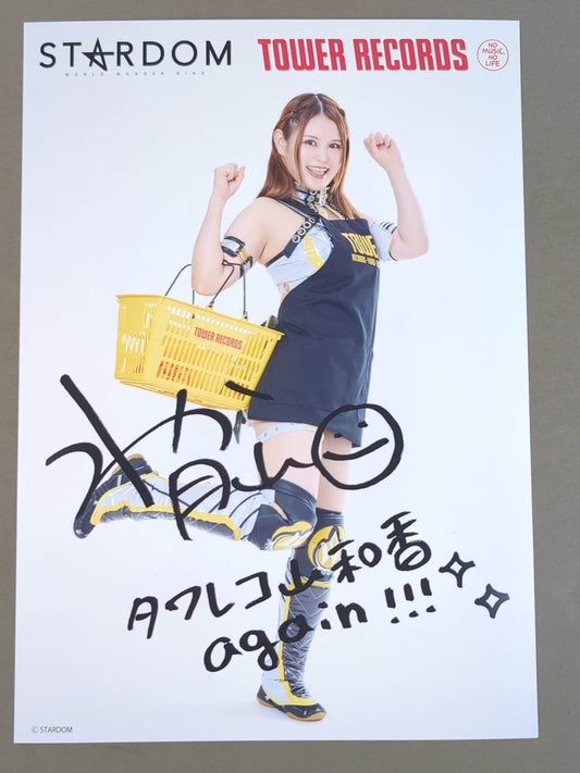 Waka Tsukiyama Stardom ×TOWER RECORDS 2025 Pro-Photo 