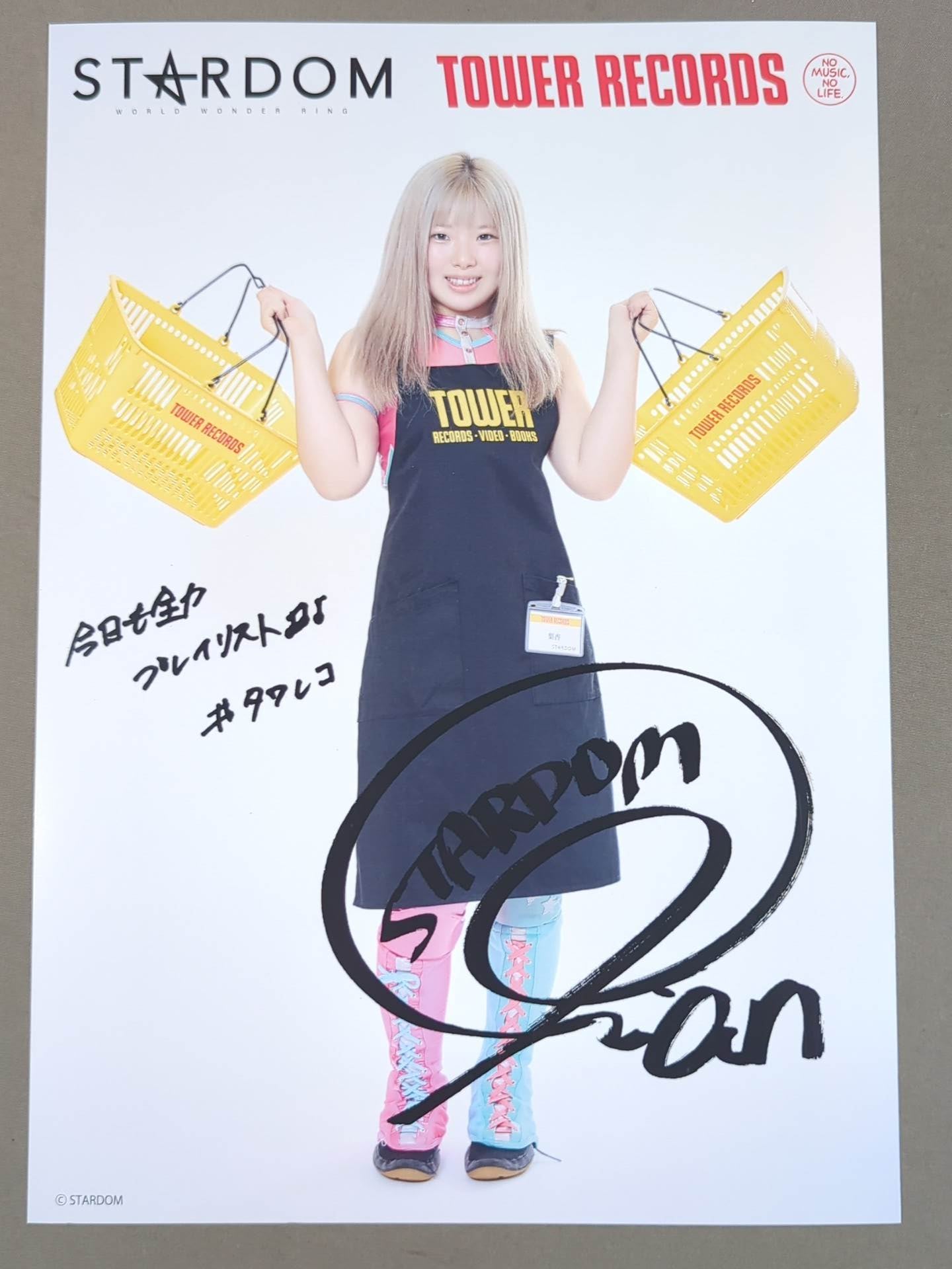 梨杏 スターダム×TOWER RECORDS 2025 ポートレート