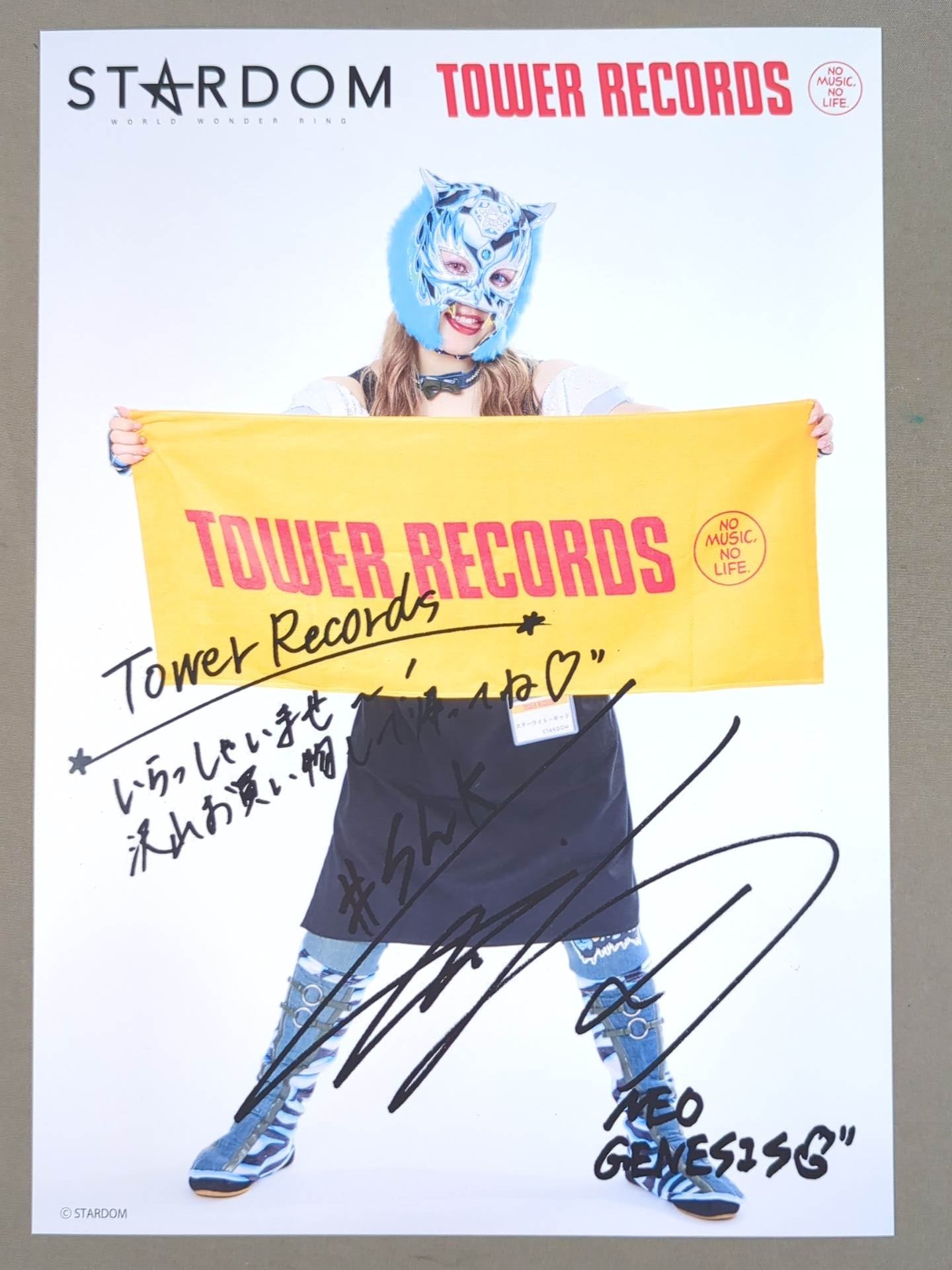 STARLIGHT KID  Stardom × TOWER RECORDS 2025 Pro-Photo 