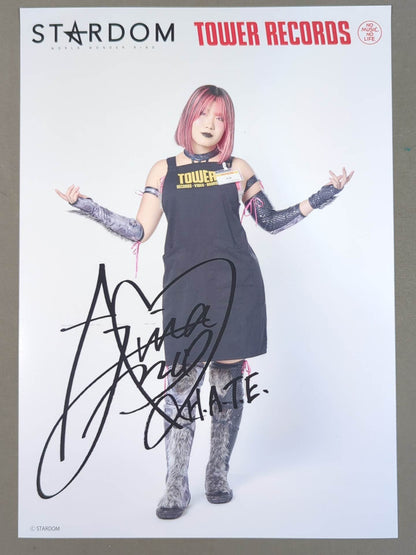 RINA  Stardom ×TOWER RECORDS 2025 Pro-Photo 