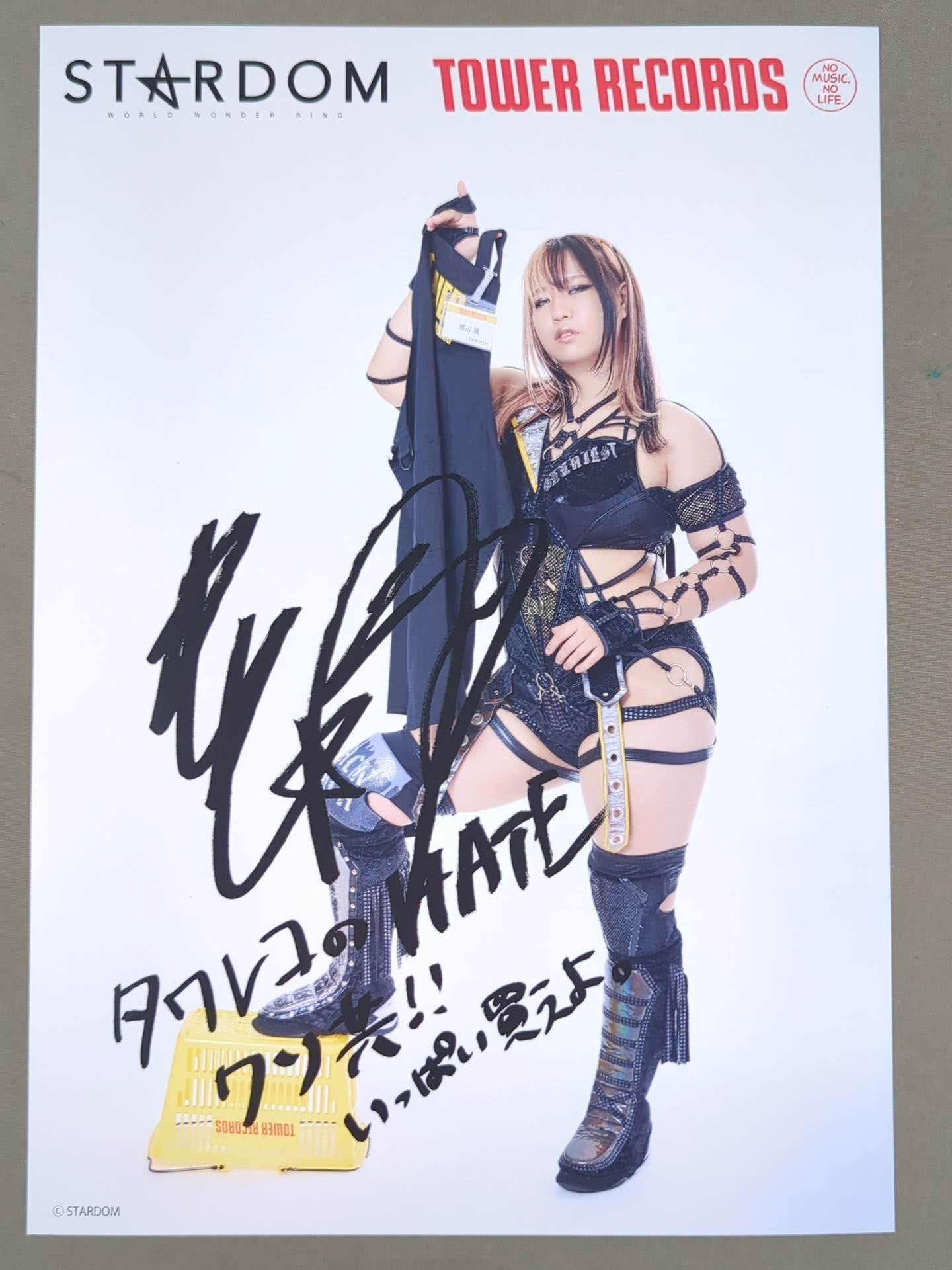 Momo Watanabe  Stardom × TOWER RECORDS 2025 Pro-Photo 