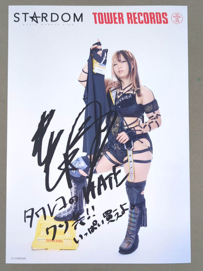 Momo Watanabe  Stardom × TOWER RECORDS 2025 Pro-Photo 
