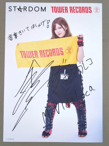Suzu Suzuki  Stardom ×TOWER RECORDS 2025 Pro-Photo 