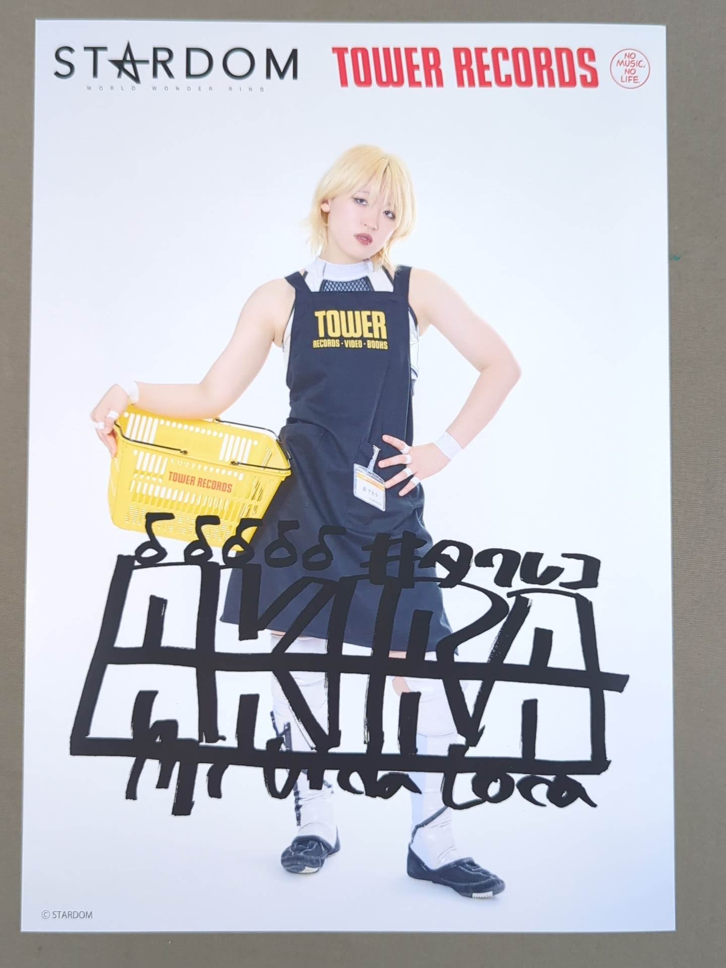 Tetsu Akira Stardom ×TOWER RECORDS 2025 Pro-Photo 