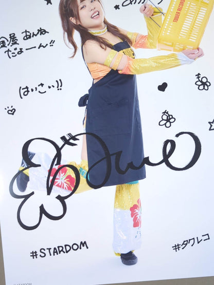 Anne Kanaya Stardom ×TOWER RECORDS 2025 Pro-Photo 