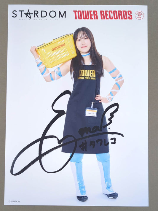 Emma Daneshima Stardom ×TOWER RECORDS 2025 Pro-Photo 