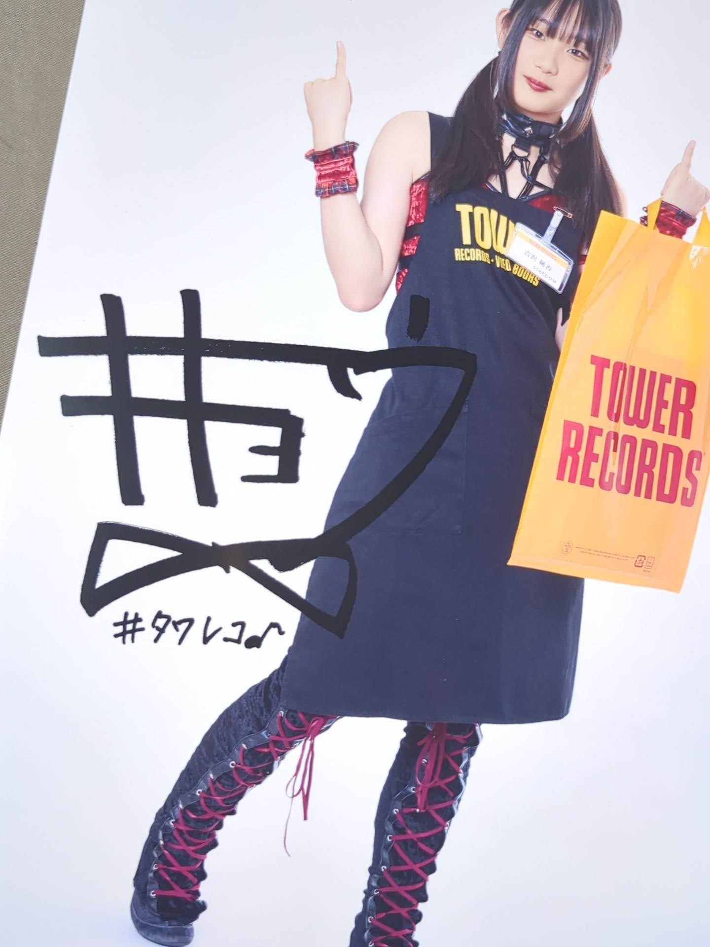 Kian Furusawa Stardom ×TOWER RECORDS 2025 Pro-Photo 