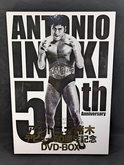 Antonio Inoki  50th Anniversary DVD-BOX ★ First Press Limited ★ Edition