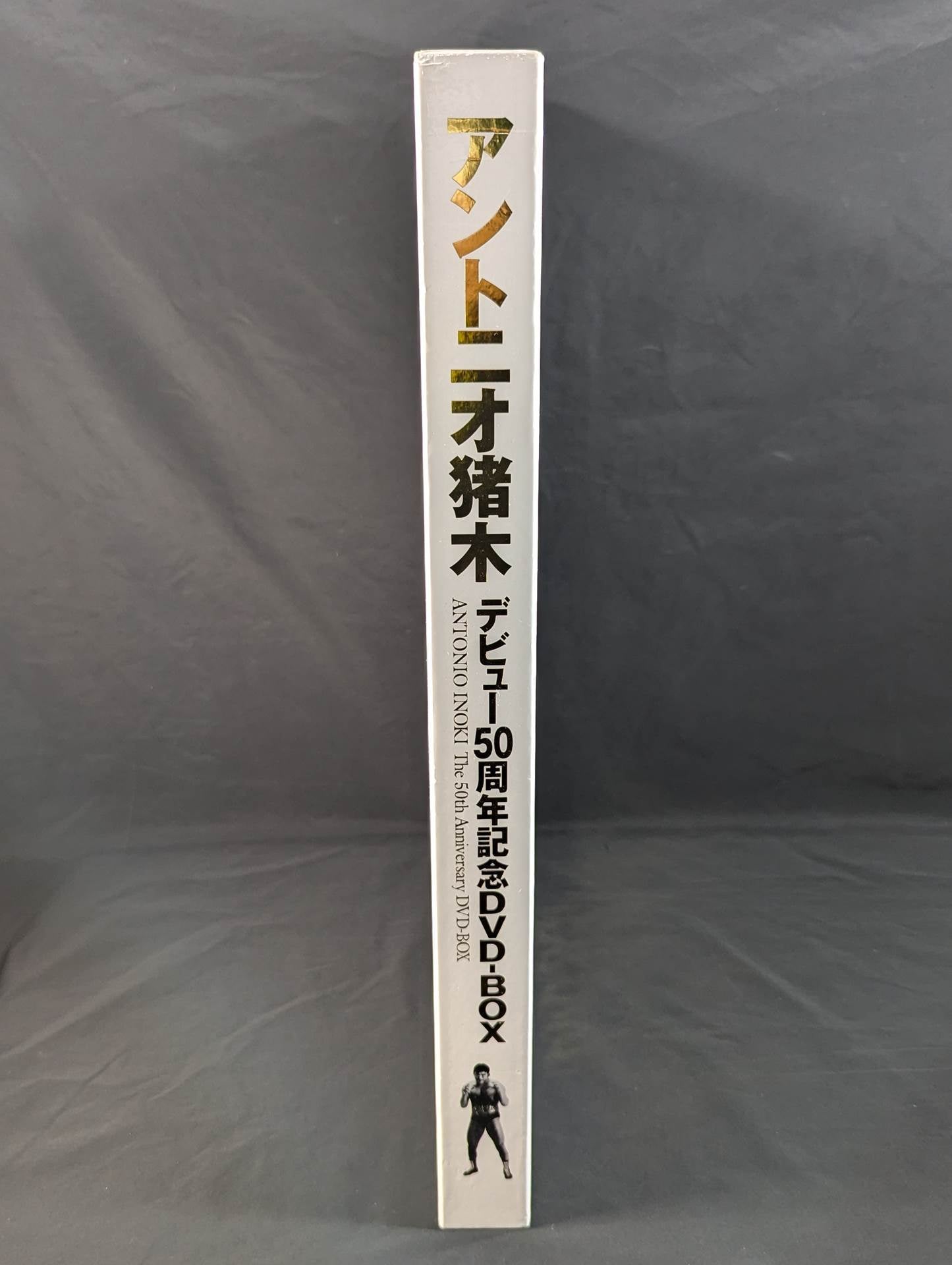 Antonio Inoki  50th Anniversary DVD-BOX ★ First Press Limited ★ Edition
