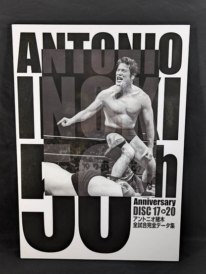 Antonio Inoki  50th Anniversary DVD-BOX ★ First Press Limited ★ Edition