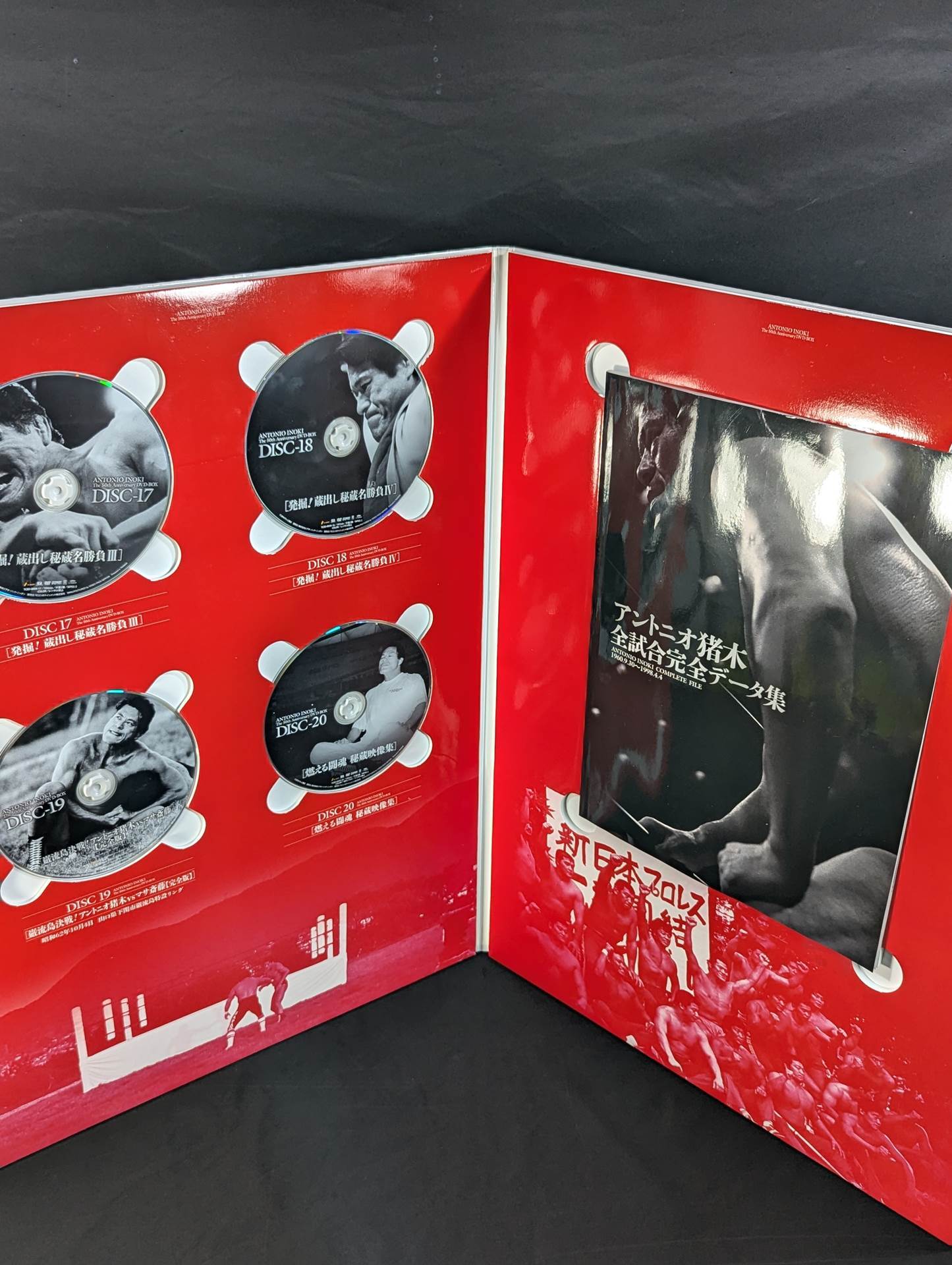 Antonio Inoki  50th Anniversary DVD-BOX ★ First Press Limited ★ Edition