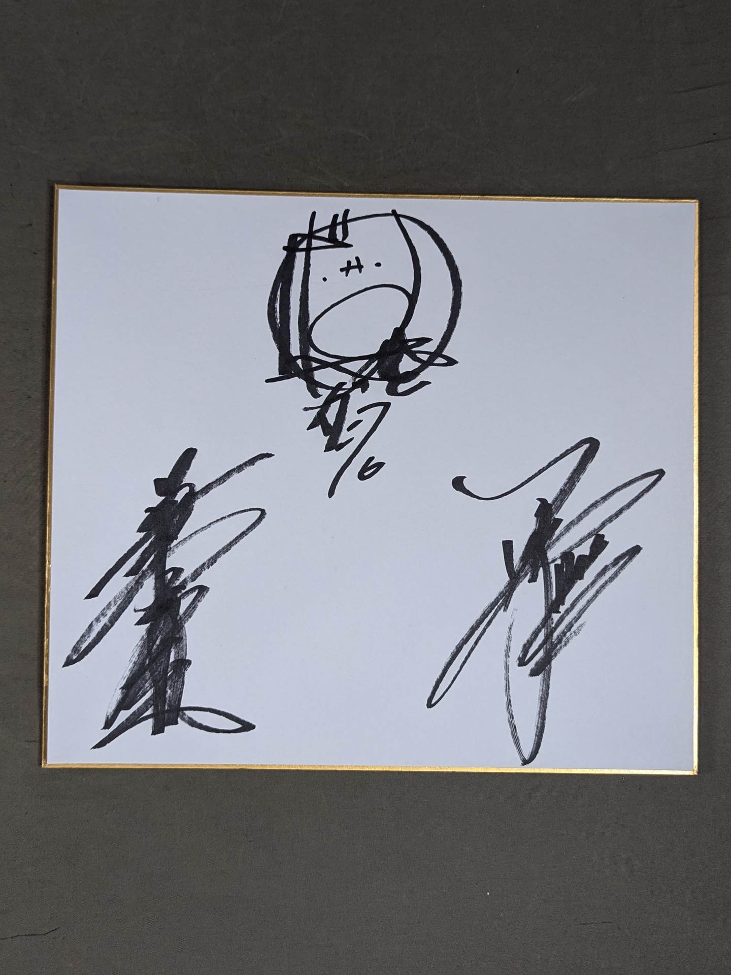 Dump Matsumoto & Bull Nakano & Chigusa Nagayo