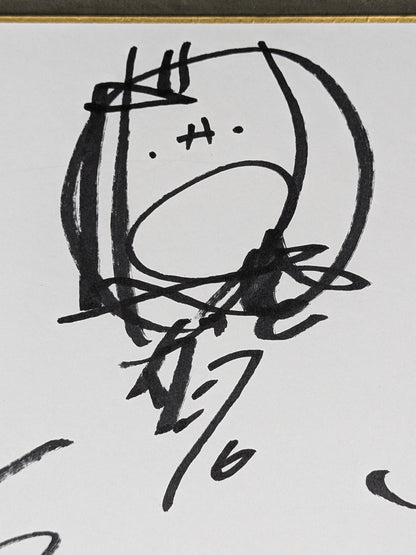 Dump Matsumoto & Bull Nakano & Chigusa Nagayo