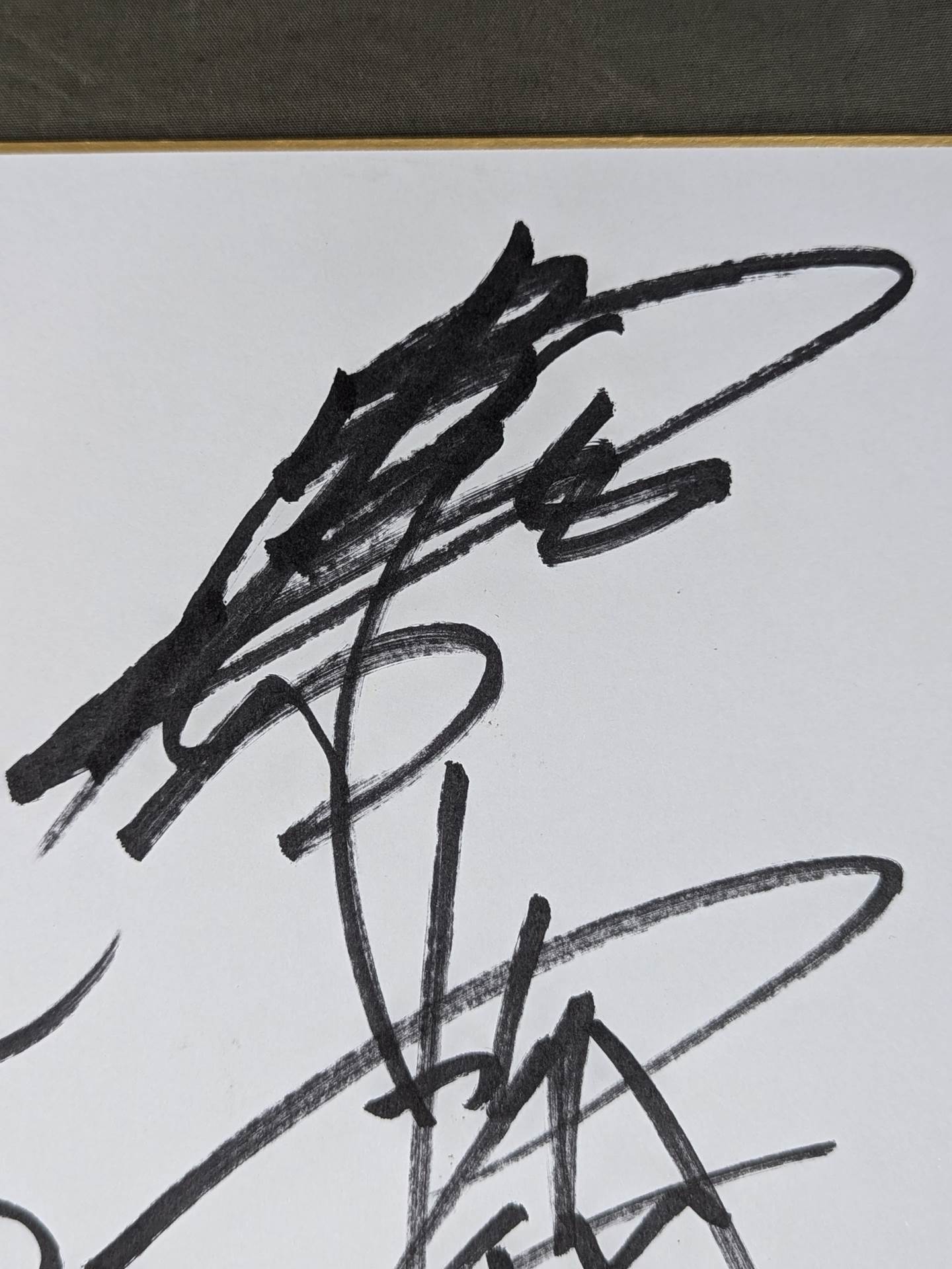 小橋建太＆秋山準＆武藤敬司＆蝶野正洋