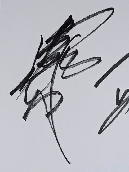 武藤敬司＆蝶野正洋