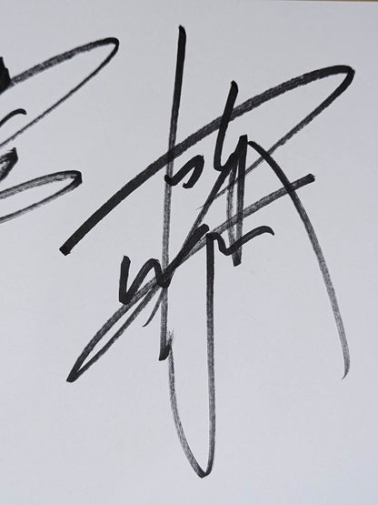 武藤敬司＆蝶野正洋